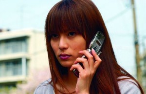 the_call_the_call_bild1.jpg