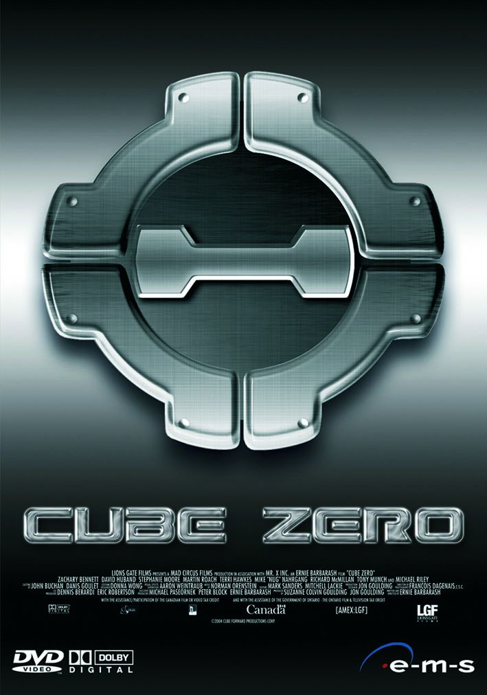 Cube Zero  