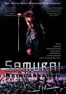 Samurai Reincarnation  