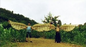 The Bird People In China  