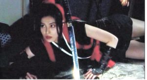 Kunoichi - Lady Ninja  