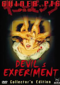 Guinea Pig: Devil´s Experiment