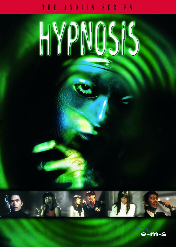 Hypnosis  