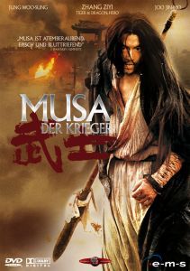 Musa - Der Krieger  