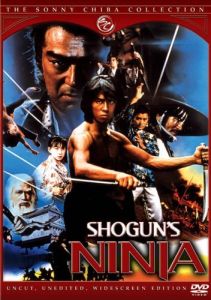 Shogun's Ninja  