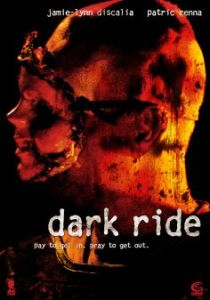 Dark Ride  