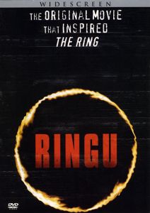 The Ring (Remake)  