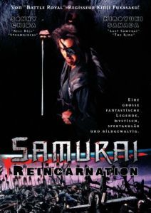 Samurai Reincarnation 